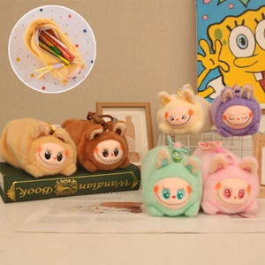 Primary Junior High School Kindergarten Pencil Bag Cute Cartoon Children Gift - Picture 1 of 20