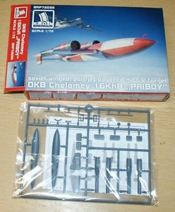 OKB Chelomey 16KhA 'PRIBOY' missile in 1/72 von Brengun - Picture 1 of 2