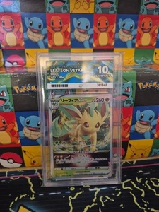 Leafeon VSTAR 012/172 S12a: VSTAR Universe Holo (Japanese) Ace 10 - Picture 1 of 2