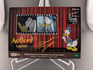 2024 EPOCHE Disney Disney Donald Duck 90th DECOMORI /99 - Bild 1 von 2