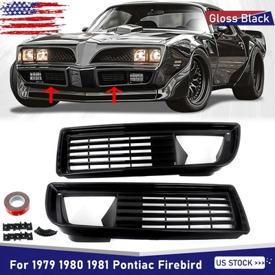 For 1979 1980 1981 Pontiac Firebird Trans Am Front Bumper Grille Cover Set BLACK — 第 1/4 张图片