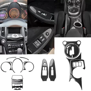 Juego completo de cubierta interior de fibra de carbono de 17 piezas para Nissan 370Z 2009-2020 - Imagen 1 de 12