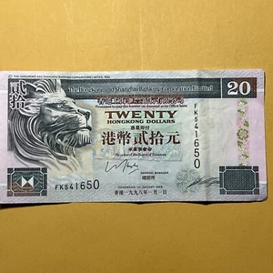 Hongkong and Shanghai Corp Bank 20 Dollars Circulated Paper Money - Dated 1998 - Picture 1 of 4