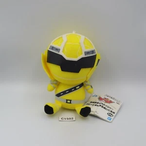 Mashin Sentai Kiramager C1502 Yellow Bandai Spirits Banpresto Plush 5" Toy Doll - Picture 1 of 8