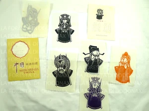 OLD CHINA CHINA VINTAGE NANTUNG PAPER CUTS FOLKLORE MASKS COSTUME PAPER - Picture 1 of 7
