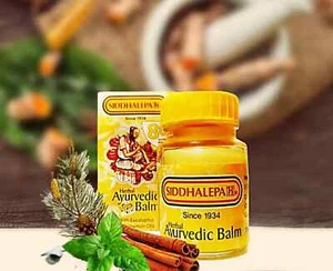 *Siddhalepa Ayurvedic Herbal *Balm Aches *Headache *Muscle *Pain Relief Cold Flu - Picture 1 of 5