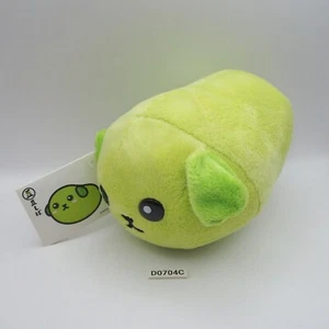 D0704C Mameshiba Shiba Dentsu grüne Erbse Edamame 6 Zoll Plüschtier Taito Spielzeug Puppe Japan - Bild 1 von 15