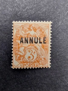 France Cours d'instruction  N° 109-CI 1 neuf **  type blanc avec pli voir  scan - Picture 1 of 2