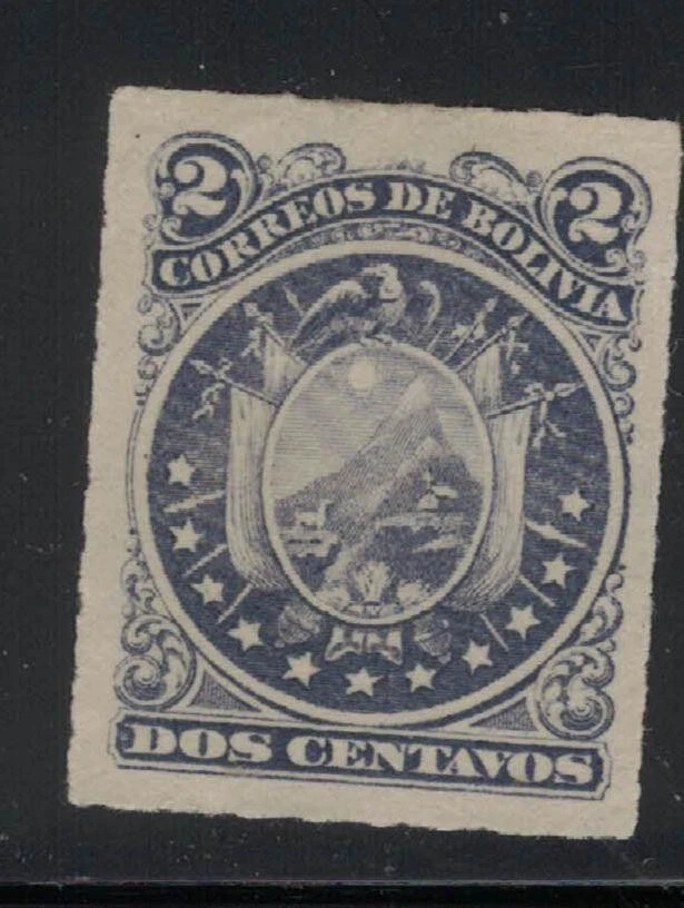 Bolivia SC 25 MNG (2fph) - Image 1 of 1