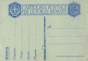 WW2 CARTOLINA POSTALE FORZE ARMATE IN FRANCHIGIA POSTALE NON CIRCOLATA - Bild 1 von 1