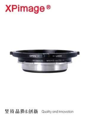 XPimage Lens Adapter for Mamiya 645 M645 Lens to ARRI PL ALEXA Cinema Camera - Image 1 of 4