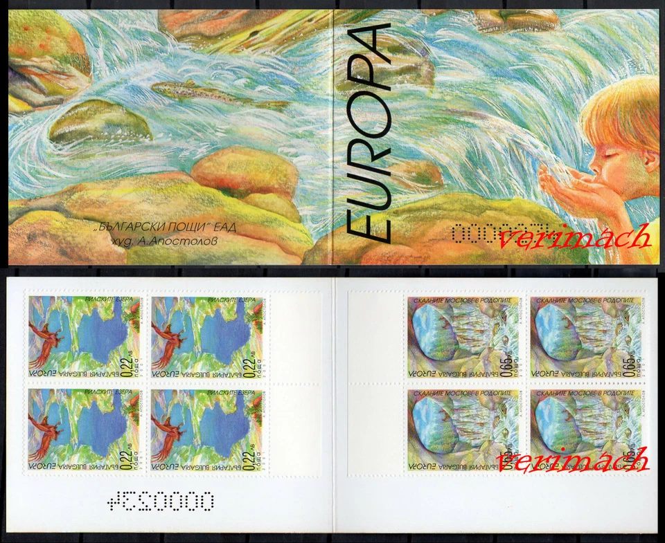 BULGARIA 2001  EUROPA CEPT WATER NATURE BOOKLET MNH - Image 1 of 1