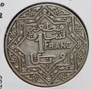 Morocco 1920 AH 1342 Franc  150233 combine shipping - Picture 1 of 2