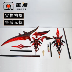 Genshin Impact The Knave Arlecchino Cosplay Prop Weapon Crimson Moon's Semblance - Picture 1 of 13