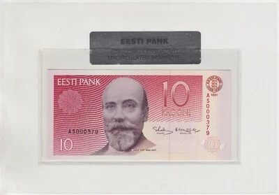 ESTONIA P72 10 KROONI 1991 UNC Note with Low Number AS000379 in Bank Holder RARE - Image 1 of 2