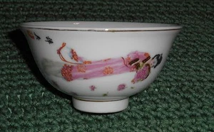 Soup or Rice Bowl Footed Porcelain Giesha Girl & Pink Roses - Picture 1 of 10
