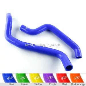 MANGUERA REFRIGERANTE SILICONA RADIADOR AZUL 91-99 Mitsubishi 3000GT 91-99 Dodge Stealth - Imagen 1 de 8