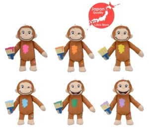 RARE Curious George Mascot Lucky Color ver. 2025 Set of 6 from JAPAN 13cm 5.11" - Picture 1 of 3