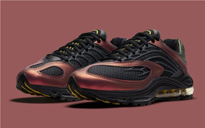 Nike Air Max Plus günstig kaufen » In allen Größen | everysize