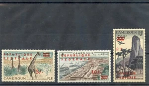 CAMEROUN SC C38-40 (MI 341-3II)*VF LH 1961 1ª REPÚBLICA CORREOS AÉREOS, TIPO II, $105 - Imagen 1 de 1
