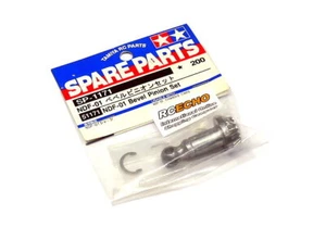 Tamiya Spare Parts NDF-01 Bevel Pinion Set SP-1171 51171 - Picture 1 of 1