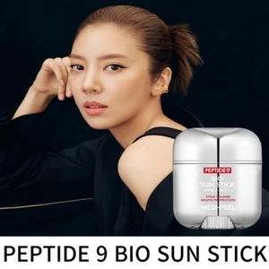 MEDI-PEEL Peptide9 Sonnenschutz Stick LSF 50+ PA++++ - Bild 1 von 9