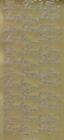 Zier-Sticker-Bogen-Zur Taufe-gold oder silber-0661
