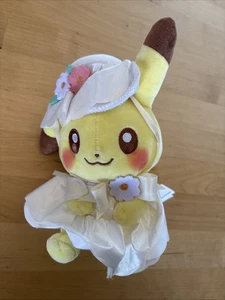 Pokemon Plüsch Puppe Pokemon Center Photogénique Ostern 2022 Pikachu - Bild 1 von 8