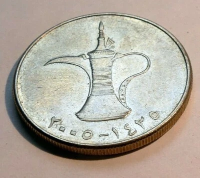 Moneda de cobre níquel Emiratos Árabes Unidos 1 Dirham AU Foto 1 de 4