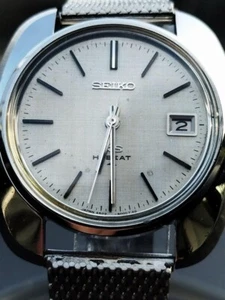 KING SEIKO 4502-8000 KS45 Hi-Beat Mechanical Watch Rare Vintage 1968 From Japan - Picture 1 of 12