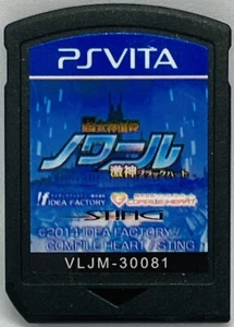 PS VITA Cartridge Chou Megami Shinkou Noire Gekishin Black Heart Japanese Games - Picture 1 of 4