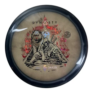 Dynasty | Proto Glow Halo S-Blend | Black/Red 163g (Eric Oakley) - Picture 1 of 1