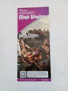 Mapa guía Magic Kingdom 2014 - Imagen 1 de 2