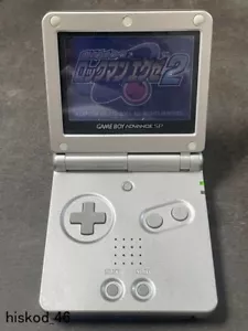 Gameboy Advanced SP Silver Nintendo Game console Portable Handheld system Rare - Picture 1 of 8