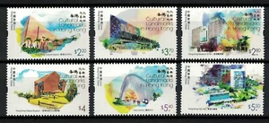 HONG KONG CHINA 2023 CULTURAL LANDMARKS IN HONG KONG COMP. SET OF 6 STAMPS MINT - Picture 1 of 3