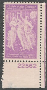 US. 895. 3c. Las Tres Gracias (Botticelli) Unión Panamericana. c/Pl#. MNH. 1940 - Imagen 1 de 2