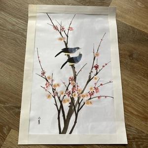 Japanese Hand Painted Signed Painting on Silk Nehru Birds perched Blossom Tree - Picture 1 of 6