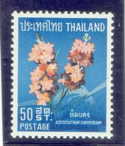 THAILAND 1967 Orchid Flowers (Flora) 50s - Picture 1 of 2