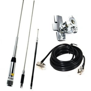 HH-9000 Mobile Antenna 29.6/50.5/144/435MHz w/ Bracket 5M Feeder For TYT TH-9800 - Picture 1 of 8