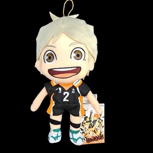 ¡Haikyu de peluche Koshi Sugawara #2 nuevo con etiquetas! Peluche Geanimation 9" Koshi Sugawara - Imagen 1 de 5