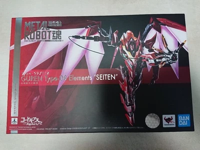 Metal Robot Spirits Guren Type-08 Elements Seiten Code Geass figure BANDAI w/box - Image 1 of 2