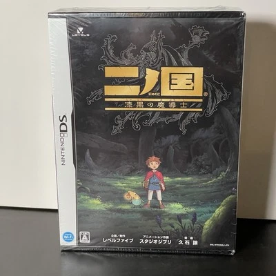 Ni No Kuni Dominion of the Dark Djinn Nintendo DS Japan 2010 New Sealed - Image 1 of 4