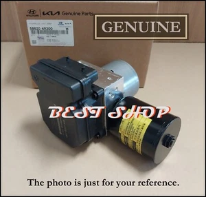 589204R100 Genuine HYDRAULIC UNIT ASSY For Hyundai Sonata(HYbrid) 11-15 /DHL -k - Picture 1 of 1