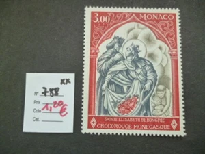 6263  TP MONACO  NEUFS ** N° 788 - Foto 1 di 1