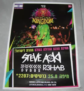 Life in color festival in ISRAELE 25.8.16 POSTER RARO Steve Aoki, R3hab, DVBBS - Foto 1 di 2