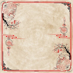 2 Player Lucky Cat Tan Mat Cloth Playmat - Picture 1 of 1
