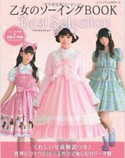 Otome no Sewing Book Best Selection Japanese book fashion cosplay From Japan