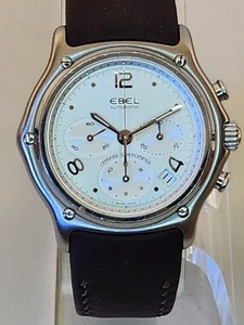 EBEL 1911 Le Modulor, seltenes Modell mit ellipsoiden Hilfszifferblättern, 9137240, neues Armband. - Bild 1 von 24