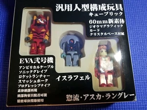 Kubrick Evangelion Series 5 3 body set Japanese anime figure Collectible - Picture 1 of 11