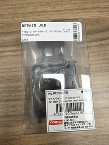 Chasis principal Kyosho KYO-MD201SPB SP (chapado en oro/MA-020/VE) ¡NUEVO! - Imagen 1 de 2